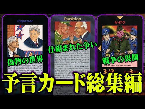 WhatsApp で予定されているニュースレター: すべての最新情報をすぐに入手できます