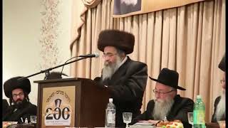 מלוה מלכה הכנה לכ"ד טבת יום הילולא של האדמו"ר הזקן, הרב שלום פאלאק שנת תשע"ג