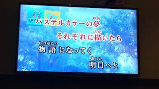 難民がついにカラオケで97点をとった？もちろんごちうさの曲だけどな