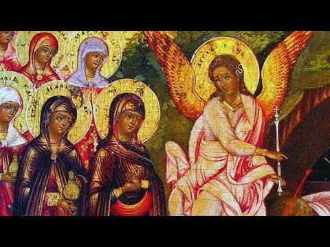 Bine eşti cuvântat, Doamne - Radu Cimpoi