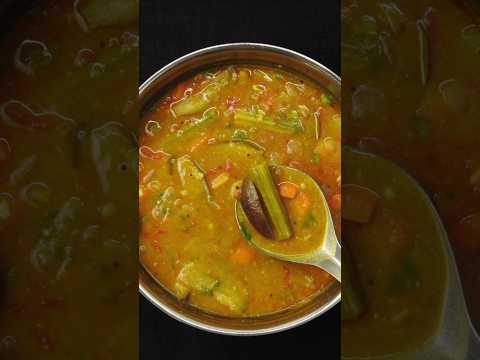 Tasty Sambar Recipe | Drumstick Brinjal Sambar Recipe | Traditional Sambar Recipe | Veg Curry Recipe
