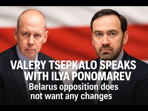 Valery TSEPKALO and Ilya PONOMAREV speak at Free Peoples of Russia House: Belarus at a Crossroads