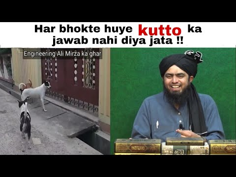 Har bhokte huye Dogs ka jawab nahi diya jata !!