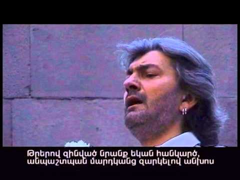 Ara Gevorgyan - Adana // Daniel Hulka //