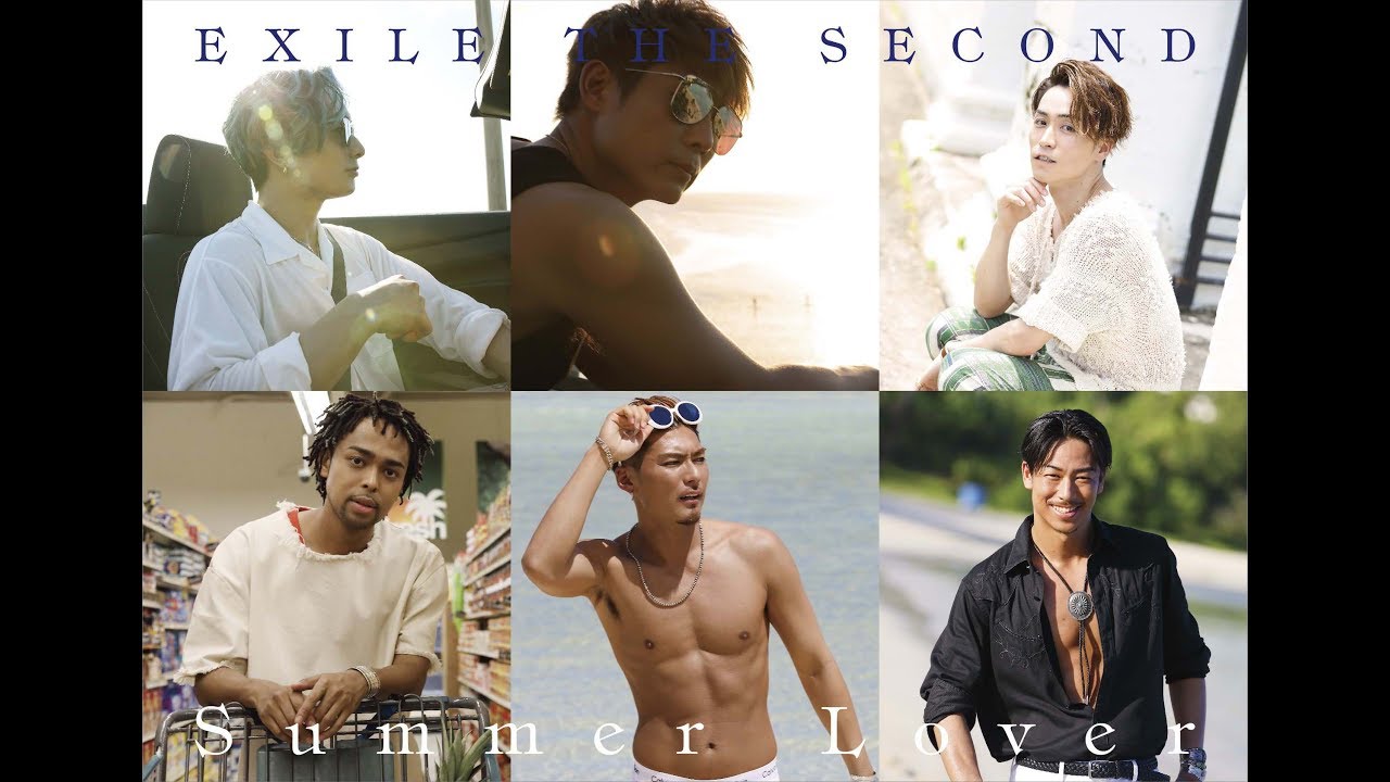 Summer Lover / EXILE THE SECOND