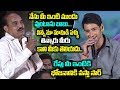 Farmer Making Fun With Mahesh Babu Maharshulatho Maharshi Interview Friday Poster