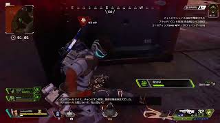 ＡＰＥＸフレンドが欲しいお年頃