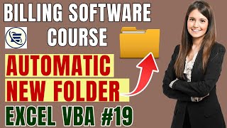 Download the video "How to download free Billing Software Template | #How to make Billing Software in Excel Vba | #19"