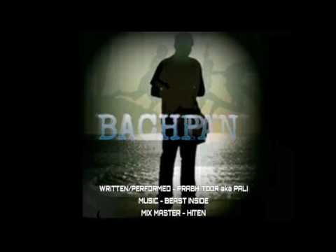 Bachpan