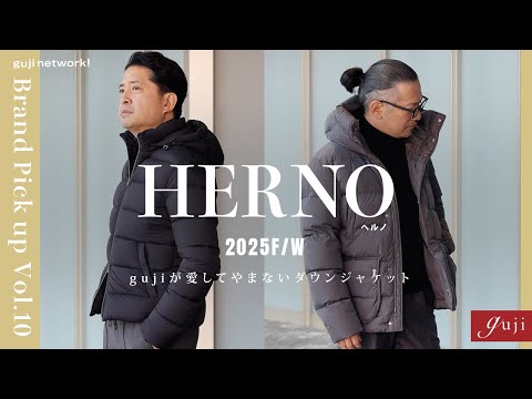 HERNO (HERNO) guji's beloved down jacket Brand Pick up Vol.10 [guji] #Men's fashion #Down jacket