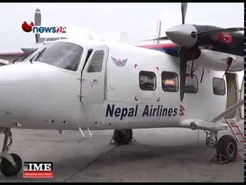 BUSINESS TODAY (2075/01/04) - NEWS24 TV