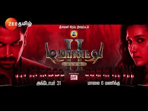 Demonte Colony 2 | தீபாவளி சிறப்பு திரைப்படம் | Oct 31, Thursday 6 PM | Promo | Zee Tamil