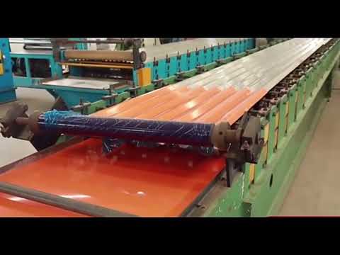 Aluminium Roofing sheet