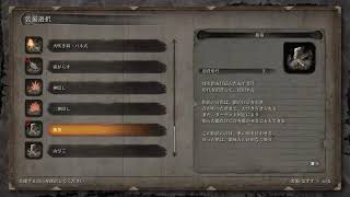 身内向け