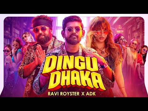 Ravi Royster and 2 more