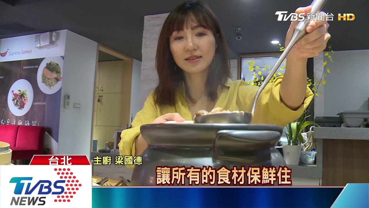 搶攻年菜商機 空廚推兩套經典手路菜
