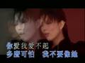 sammi cheng 