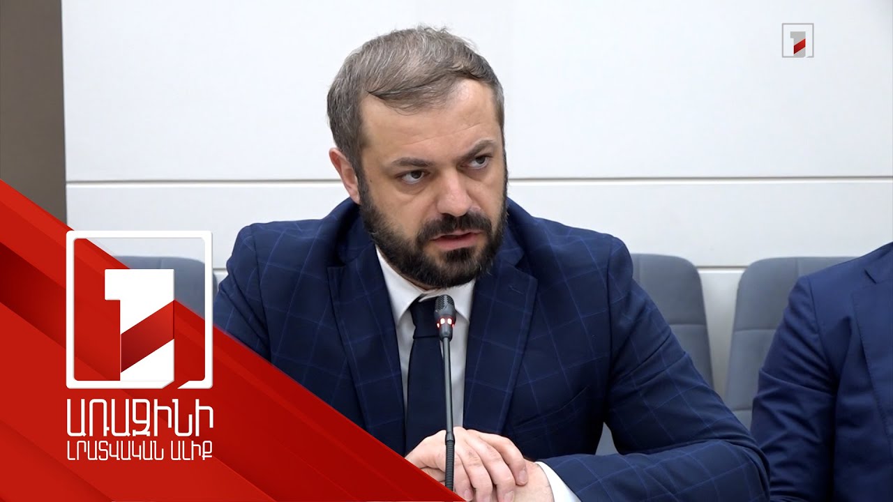 Իսրայել-Իրան հակամարտության մի քանի օրում Հայաստանի որոշ տնտեսվարողներ մի շարք խնդիրներ են ունեցել