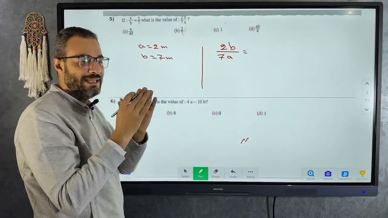 Revision (part1)  Prep 2 unit 1 choose  download sheet from description