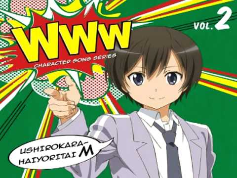 Haiyore! Nyaruko-san WWW Character Song Series 2 - 02. Taiyou Iwanai Moeyo Chaos