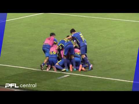 Global Cebu 3-3 Kaya Iloilo | 2018 Copa Paulino Alcantara | PFLcentral