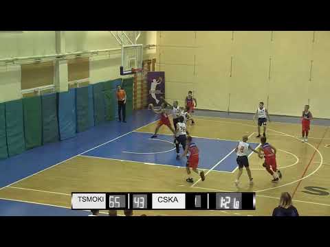 Tsmoki 2007 vs CSKA 08 2007 BBBL boys U13