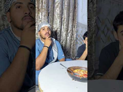 راح يخلصون الأكل شوف المفاجأ 😳😳