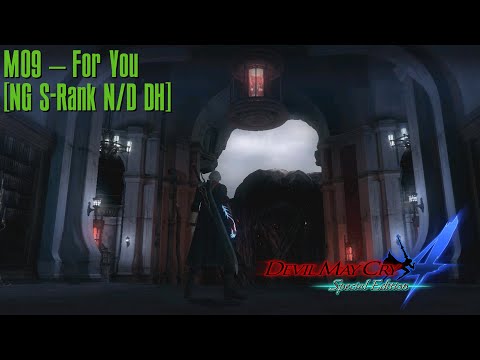 DMC4SE M09 New Game S-Rank [Nero/Dante Devil Hunter]