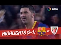 Highlights FC Barcelona vs Athletic Club (2-1) 2010/2011