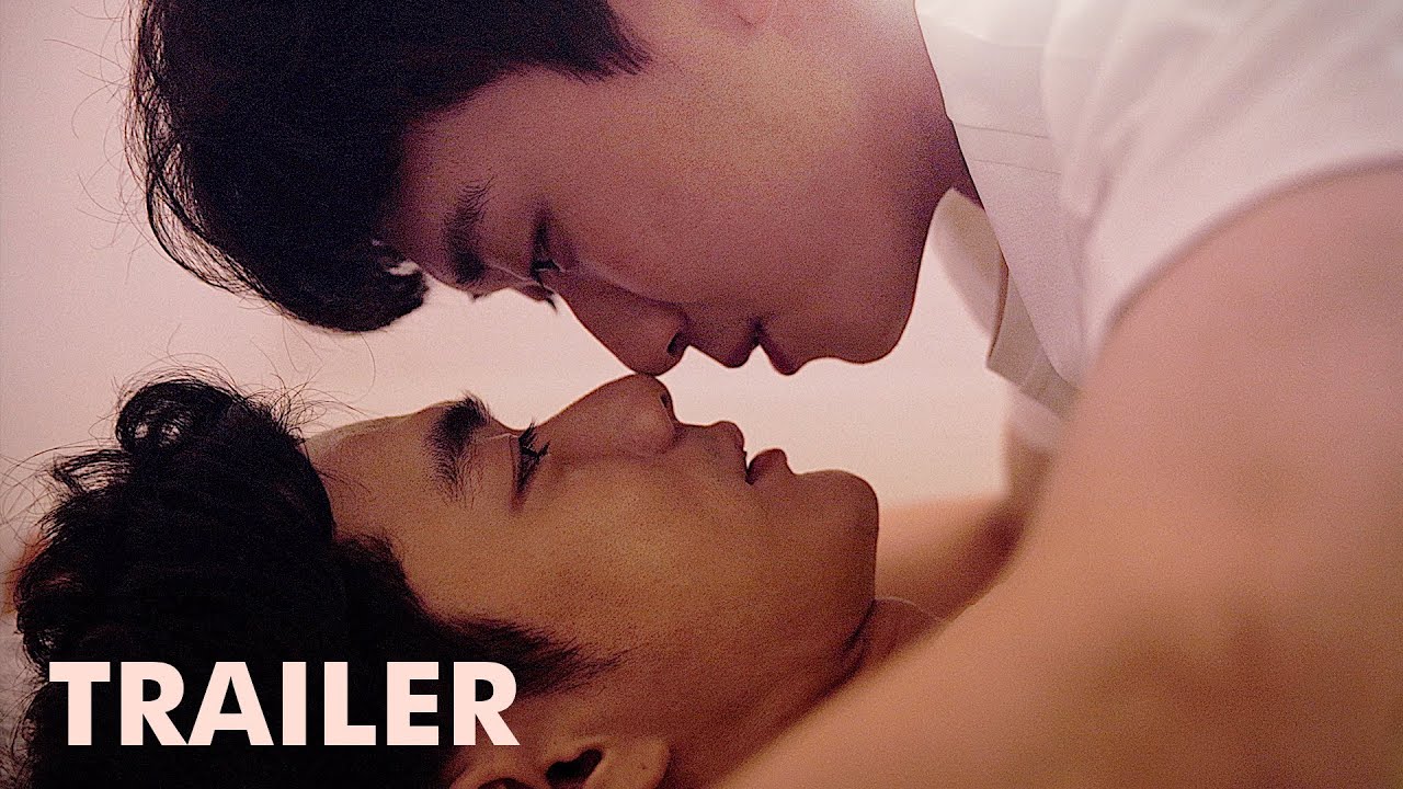 Korean Gay Film '키스반 양념반 / Half a Kiss and Half a Spice' Trailer