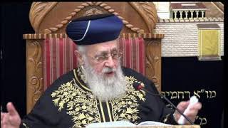 מרן רבנו יצחק יוסף שליט"א פרשת וישב תשפ"ג הלכות חנוכה המקדים הגאון הרב יגאל כהן שליט"א