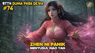 Download lagu Menyusul Xiao Yan - DUNIA PARA DEWA EPS 74 mp3 Download lagu Menyusul Xiao Yan - DUNIA PARA DEWA EPS 74 mp3