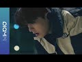 Huh Gak - Without You