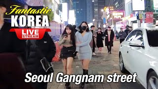 Download lagu Live Korea Travel | Walking Tour Seoul Night Street 🔴 Fantastic Gangnam Street | Seoul Walk Vlog 강남 mp3