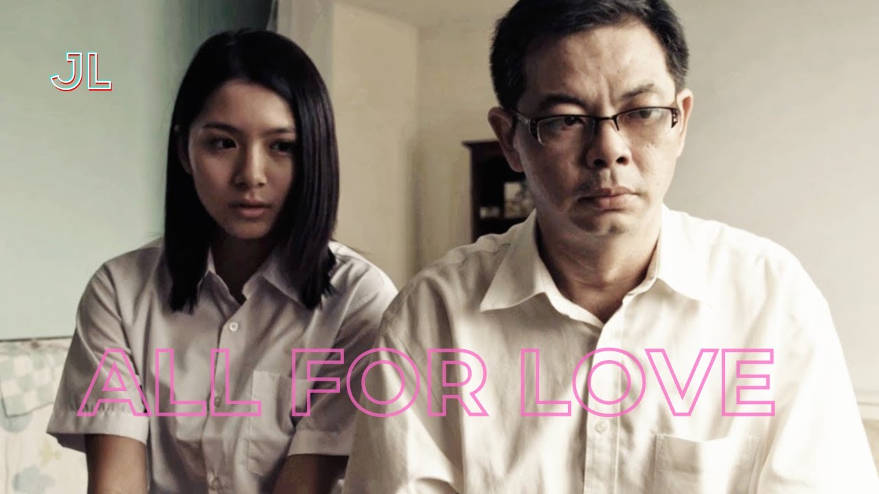All for Love [Short Film] by James Lee