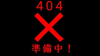 【フォートナイト】フォトナレベル上げ配信！参加OKでーす！【フレンド募集】