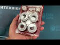 Комплект футорок для подключения радиаторов 1 х 1/2  BOHEMIA