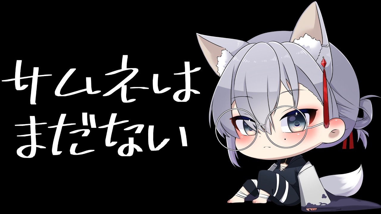 【#pokemonunite 】初心者ユナイト8日目-2 エリート帯から【#Vtuber】