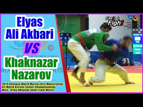 Khaknazar Nazarov 🆚 Elyas Ali Akbari l 2019 World Martial Arts Masterships l Kurash -81kg