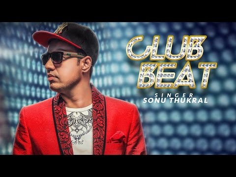 Club Beat