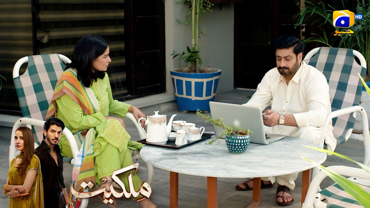 Hamdardi Ki Bhi Qeemat Chukani Parti Hai😔😔 || Milkiyat || Har Pal Geo