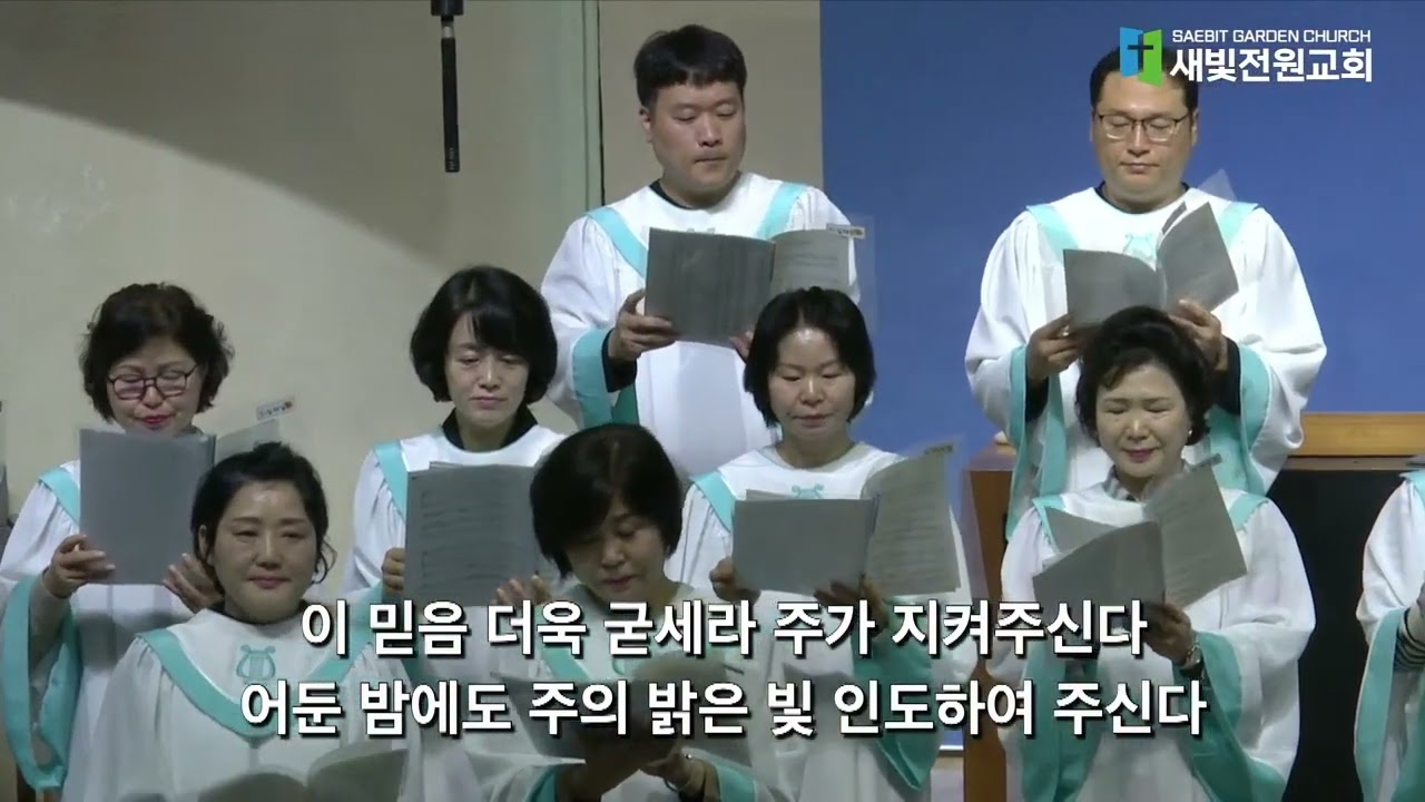 찬양 영상