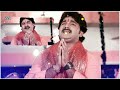 Kerwa Ke Patwa Pe Newta Pethawani WhatsApp Status Chhath Puja Special Status Pawan Singh
