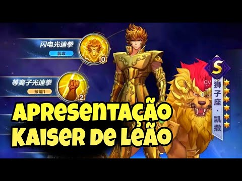 Apresentação Kaiser de Leão Saint Seiya Awakening