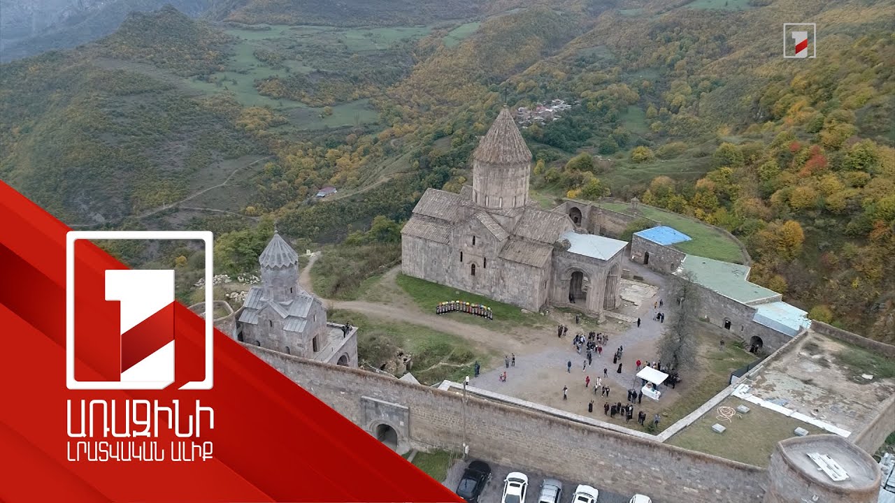 Հայաստանի յուրաքանչյուր մարզում 5-6 գյուղ կհամարվի զբոսաշրջային. որոշման նախագիծ է մշակվել