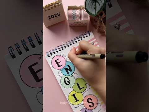 Easy and Beautiful Front Page Idea: English ✨ #shorts #halyncalligraphy #frontpage