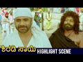 Sai Kumar Questions Sai Baba To Prove His Power Shirdi Sai Movie Scenes Kannada Dubbed KFN