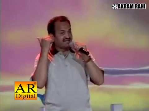 Sohniye Tauba Tauba - Akram Rahi