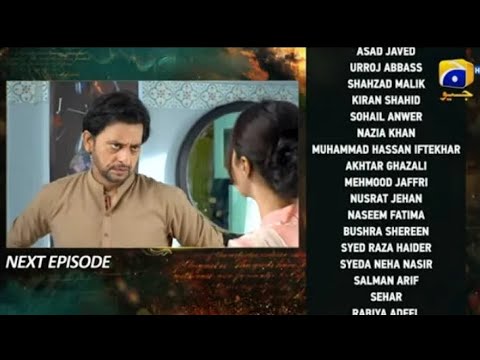 Zindagi Aik Paheli Treaser 41 Episode Promo #arydigital