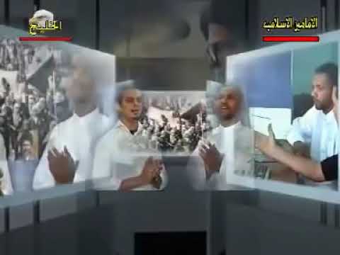 خضنا المنايا وي الصدر جعفر المطيري حسن جنة قصيدة صدرية قديمة من الأرشيف المبارك